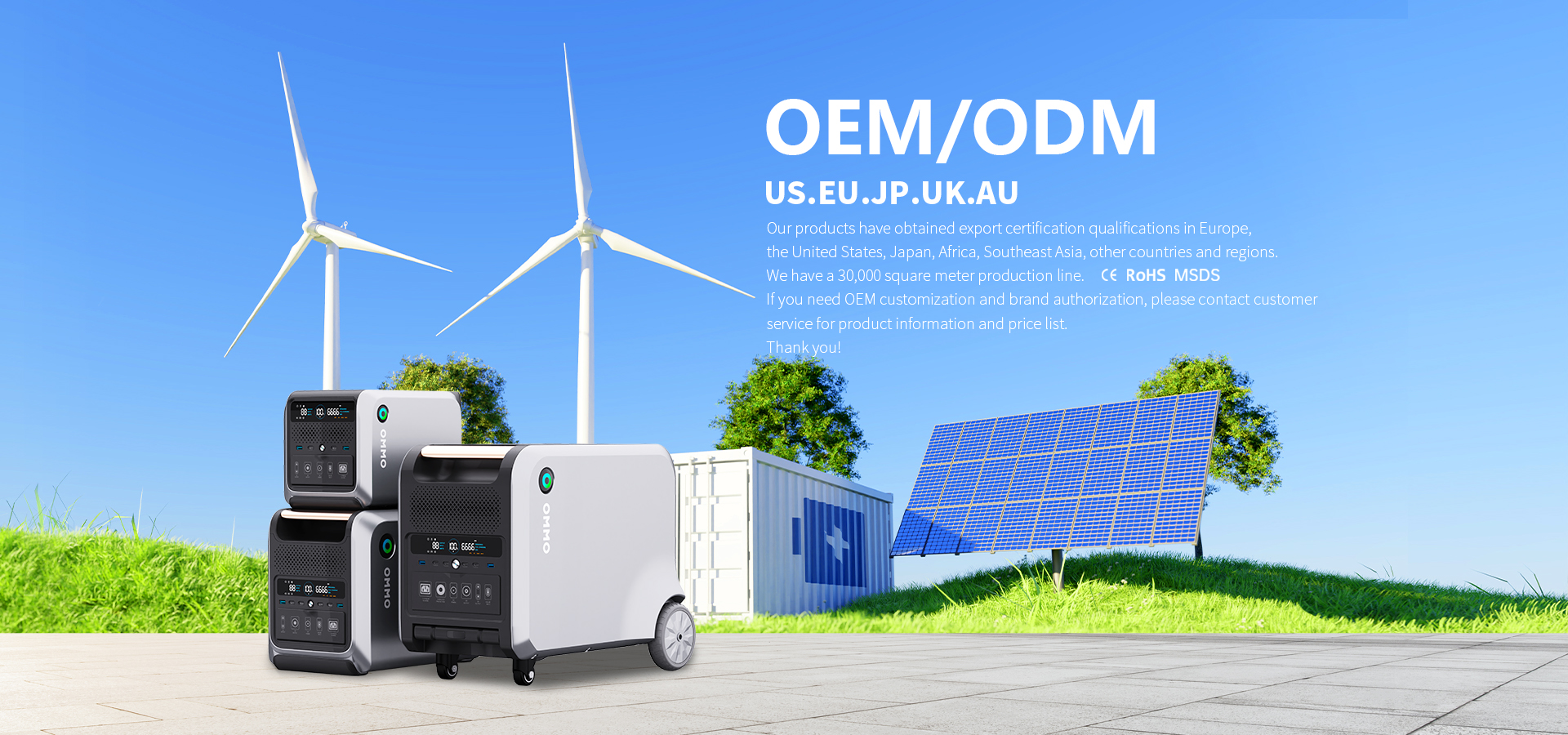 OMMO portable power products manufactured by Dongguan OMMO Technology support OEM customization and agency services